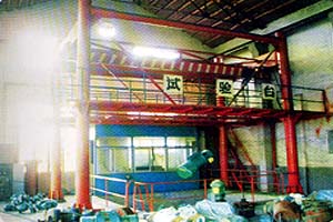 超頻3授予河北一諾商貿有限公司為市級經銷商